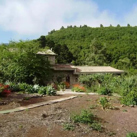 Finca La Gustoza House *